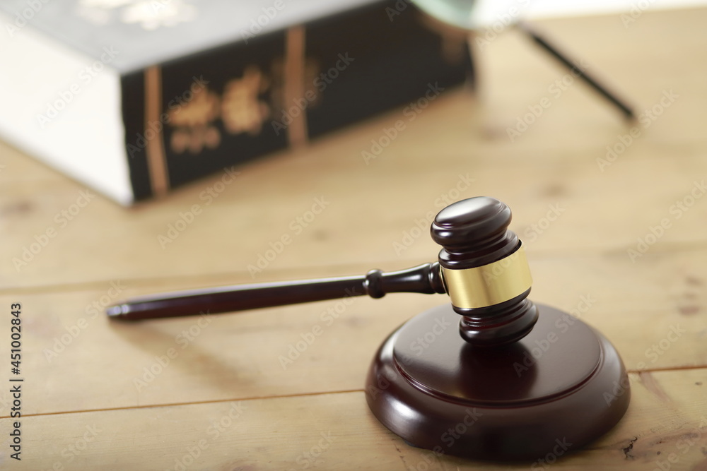 Law concept. Judge's gavel with law book Law concept. Judge's gavel with law book