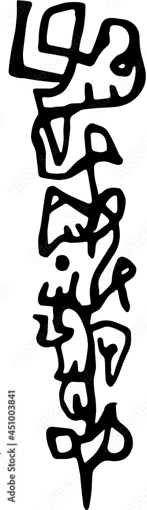 japanese art calligraphy abstract T-Shirt print japanese art calligraphy abstract T-Shirt print