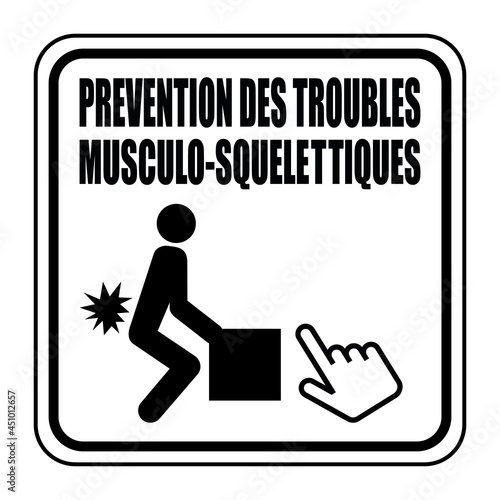 Logo prévention des troubles musculo-squelettiques.	