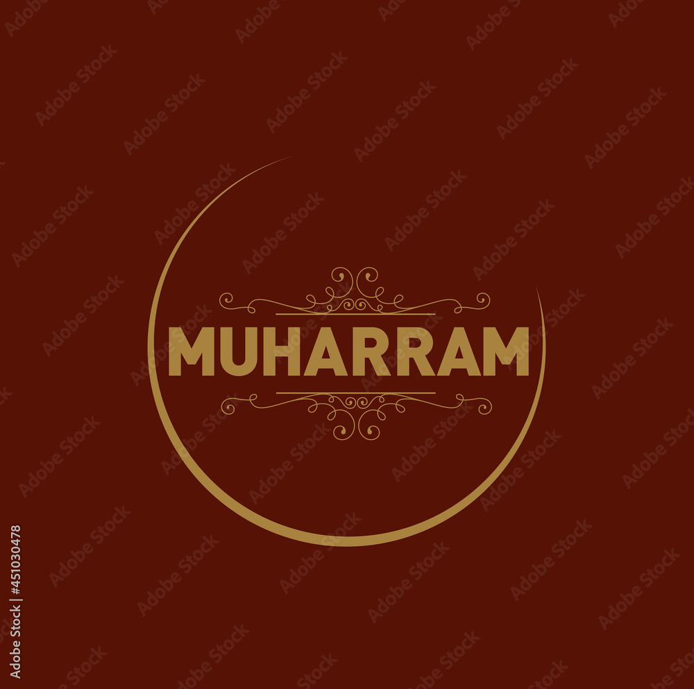 Moharram written with Golden moon. Muharram typography. Moharram written with Golden moon. Muharram typography.