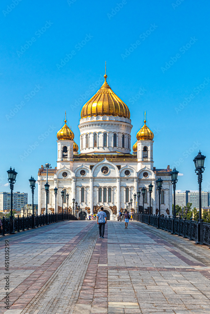 Road to the Cathedral of Christ the Savior
