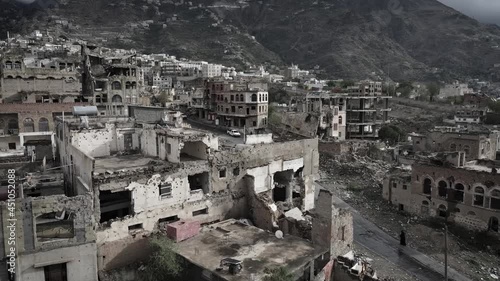 erial photography of houses destroyed due to the violent war in Taiz, Yemen photo