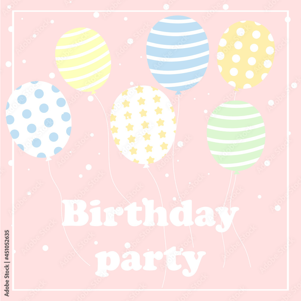 Happy Birthday cards  in pink color. Celebration vector templates with ball. Kids design. Vector illustration.  Birthday party. 