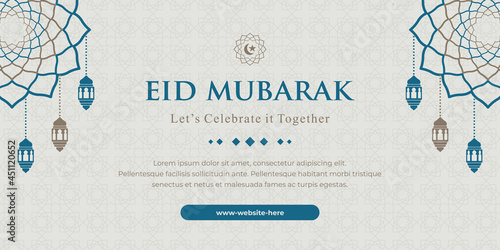 horizontal islamic banner