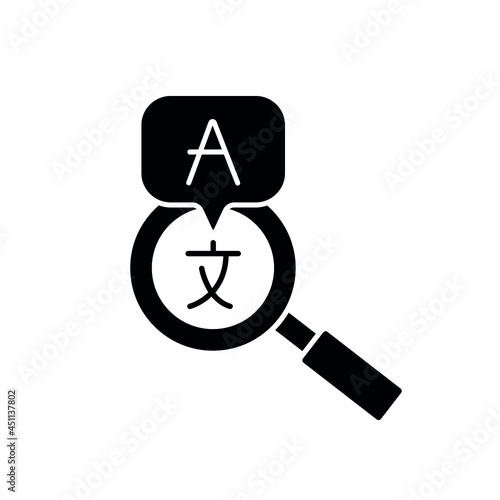 Search translator glyph icon. Linguistics. Vector fill black illustration.