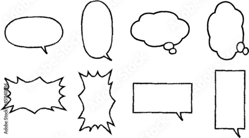 吹き出しセット