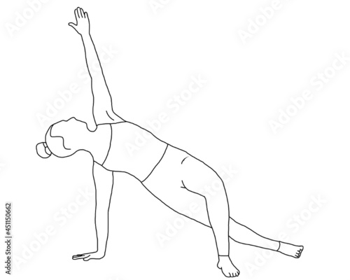 yoga, vasisthasana, side plank pose modified, beginners variation, preparation pose