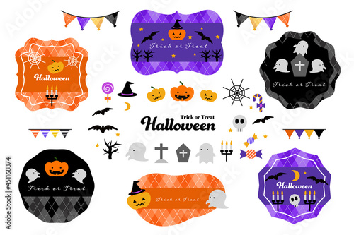 Halloween あしらい　イラスト　素材セット
