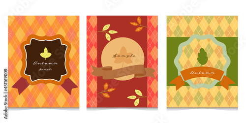 秋のイラスト　素材セット