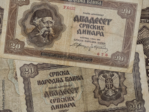 Closeup shot of old Yugoslavian dinar banknotes photo