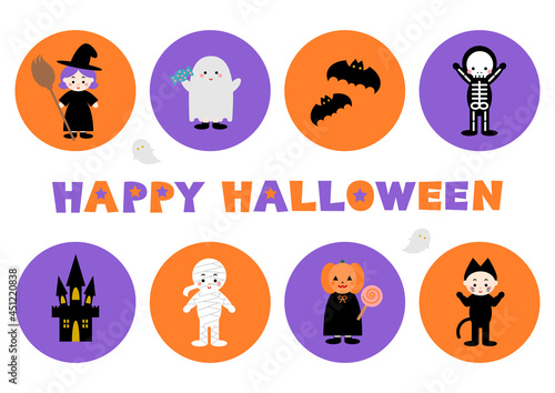 ハロウィンのイラスト: 仮装した子供たちの円形アイコン