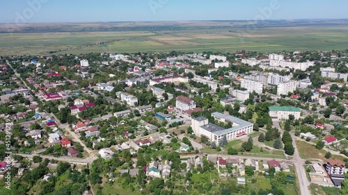 Cahul in Moldawien Luftbilder | Hochauflösende Luftbildaufnahmen von der Stadt Cahul in Moldawien photo