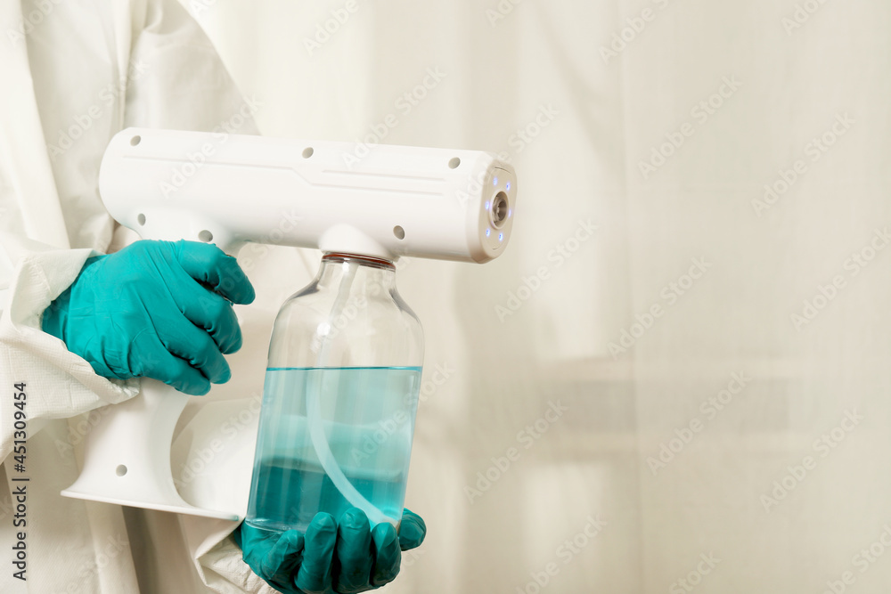 Electric Alcohol Nano Spray Gun Handhold Blue to prevent covid 19 Electric Alcohol Nano Spray Gun Handhold Blue to prevent covid 19