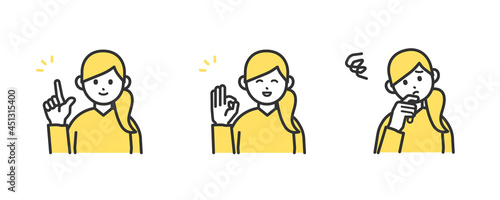 女性の上半身のイラスト素材セット