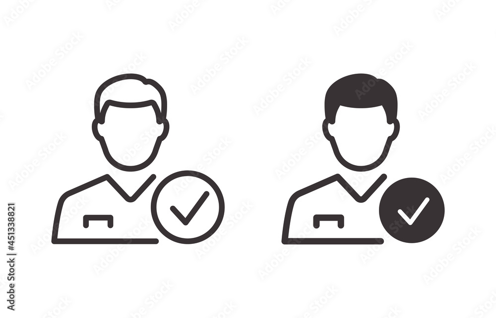 Verification icon on white background. Vector illustration. Verification icon on white background. Vector illustration.