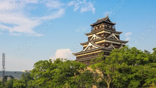 Hiroshima castle - Japan photo