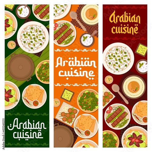 Arabian food restaurant dishes banners. Pickled olives, sour cream and matzah with sauce, flatbread lahmacun with vegetables, hummus and chickpea falafel, rice with onion and pea, beef kebab vector