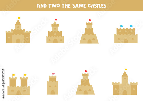 Find two identical sand castles. Educational game for preschool children.