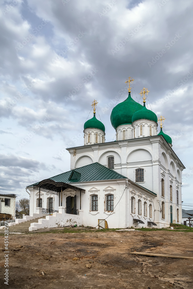 Transfiguration Cathedral, Arzamas, Russia