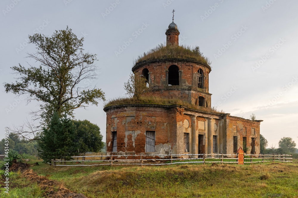 church of the holy trinity