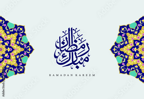 Ramadan kareem card design, ramadan kareem arabic calligraphy, traditional islamic holidays. Vector EPS 10