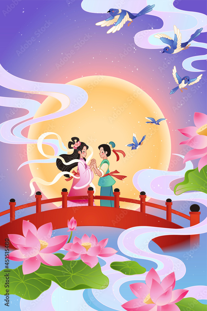 Naklejka premium Qixi festival banner