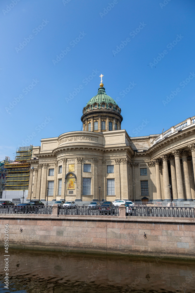 Fragment of the Kazan Cathedral in St. Petersburg on the Embankment of the Griboyedov Canal
