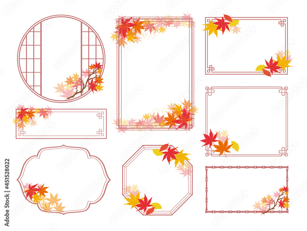 秋 フレーム 紅葉 背景 Stock Vector Adobe Stock