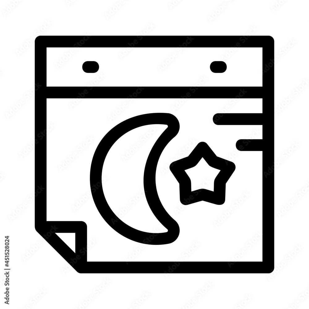 Ramadan Mubarak icon or logo isolated sign symbol vector illustration - high quality black style vector icons
