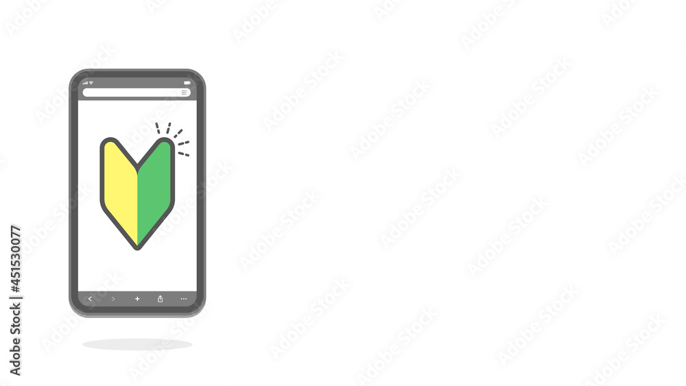 初心者向けwebサイト スマホデビューのイメージ素材 スマートフォンと初心者マークのアイコン入り画面 Hd16 9比率 Stock Vektorgrafik Adobe Stock 初心者向けwebサイト スマホデビューのイメージ素材 スマートフォンと初心者マークのアイコン入り画面 Hd16 9比率 Stock Vektorgrafik Adobe Stock