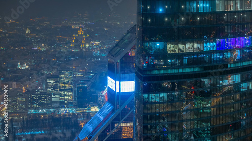 Photography Moscow night shooting from a drone