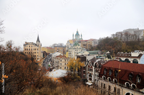Wallpaper Mural playground in the park among the high-rises Torontodigital.ca