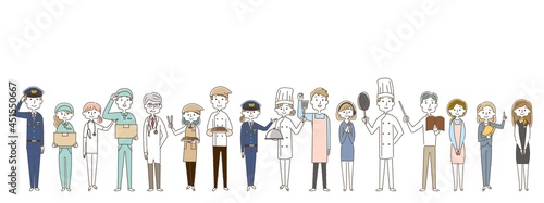 いろいろな職業セット