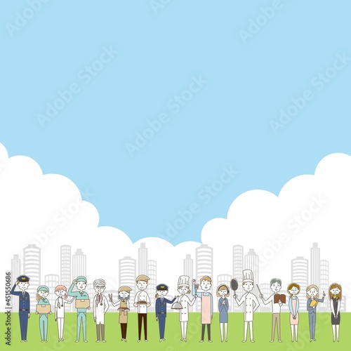 いろいろな職業セット