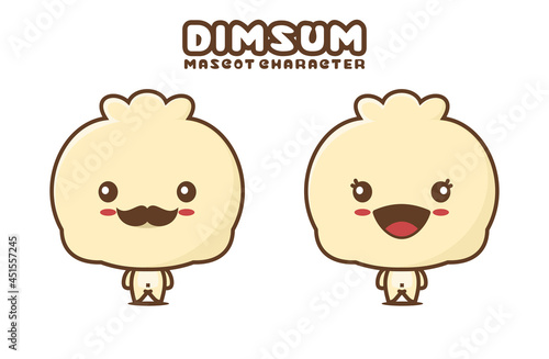 cute dimsum mascot, steamed bun cartoon illustration
