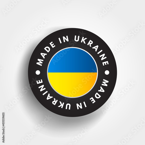 Made in Ukraine text emblem badge, concept background