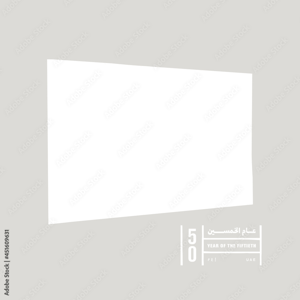 Abu Dhabi, December 2, 2021: 50 United Arab Emirates (Arabic Translate: Year of Fiftieth UAE). With Official Logo. Vector Illustration.