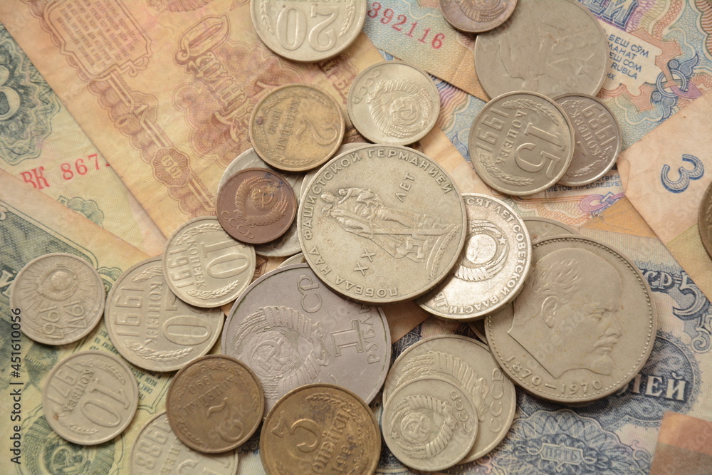 Old money USSR, Old Soviet coins and banknotes. Abstract money background Old money USSR, Old Soviet coins and banknotes. Abstract money background