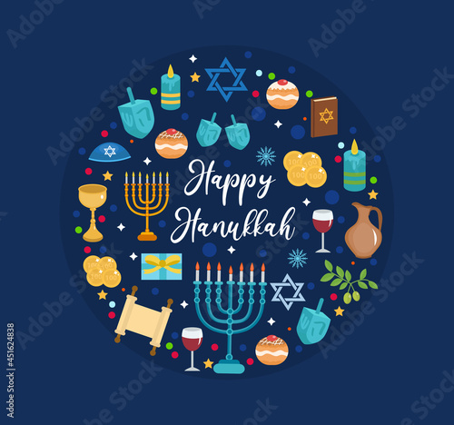 Happy Hanukkah set of icons in a round shape, greeting card. Template for your design. Jewish holidays. Vector illustration
