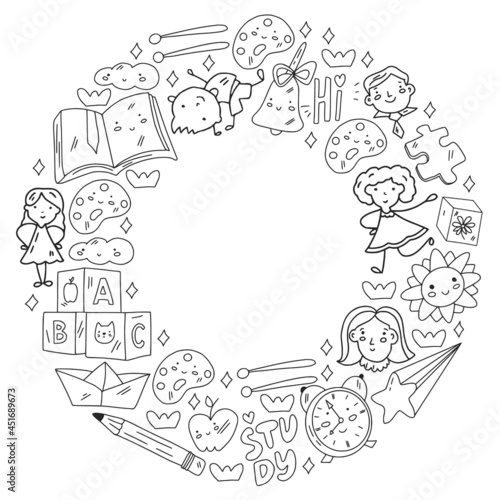 Vector pattern. School and online education. Little boys and girls play and grow together.
