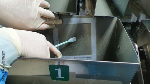 Production equipment cleaning validation