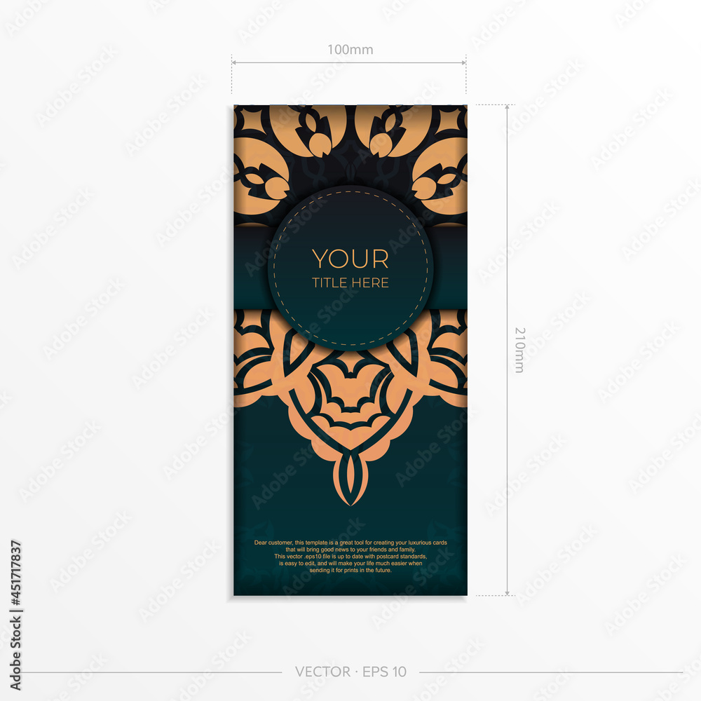 Presentable Ready-to-print postcard design in dark green color with arabic patterns. Vector Invitation card template with vintage ornament. Presentable Ready-to-print postcard design in dark green color with arabic patterns. Vector Invitation card template with vintage ornament.