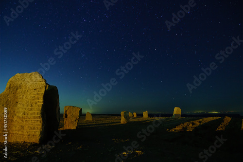 Rocks and starry night in the Negev Desert