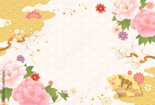 和柄の模様と花と雲の2022年の年賀状テンプレートのベクターイラスト背景(和風,結婚式,誕生日,招待状,ピンク)	