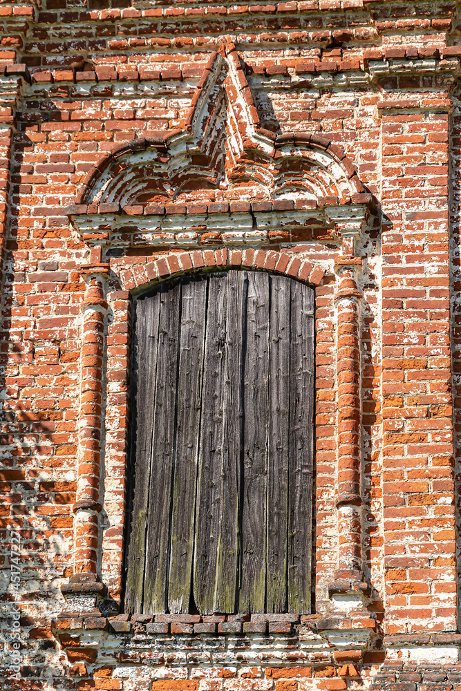 an old church window