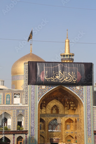 The shrine of Imam Ali bin Musa Al-Rida in Mashhad, Iran photo