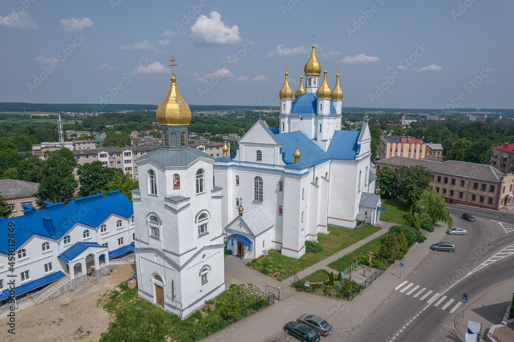 Cathedral of the Transfiguration of the Savior in the town of Slonim