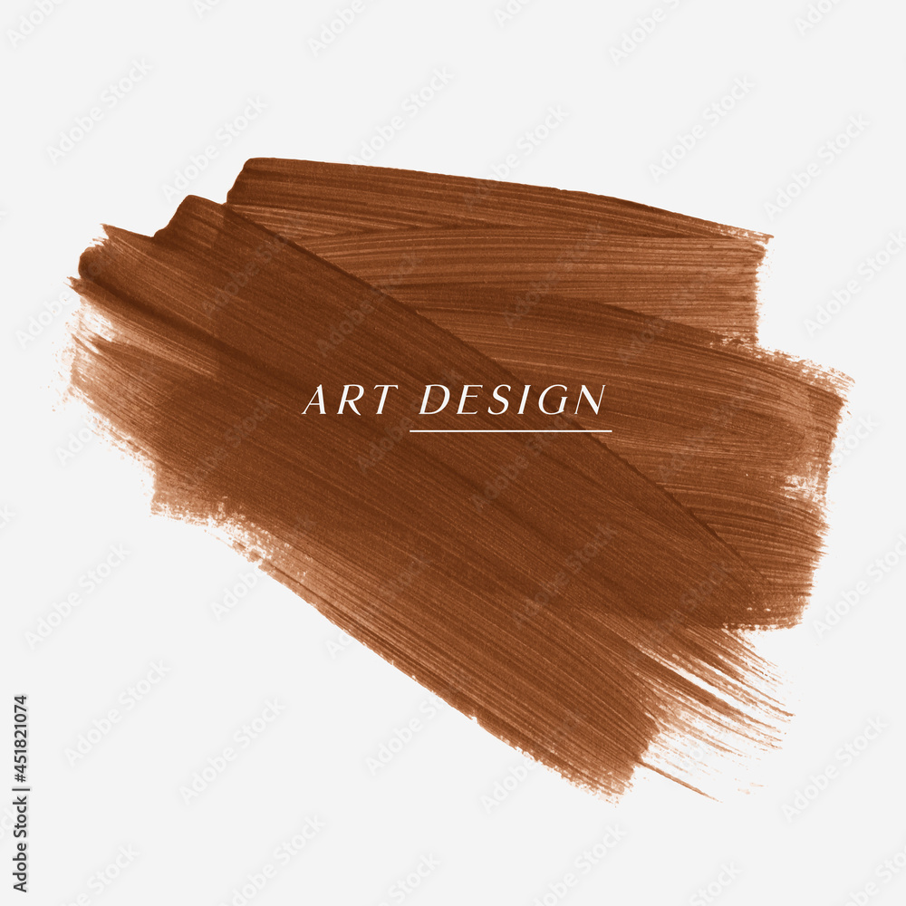 Logo coffee brown brush watercolor paint watercolor background vector