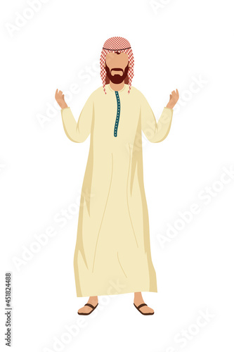 muslim bearded man