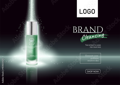 Cosmetics bottle on light effect green  banner, beauty skin care cosmetic tube , product ad presentation on showroom platform, Realistic 3d vector